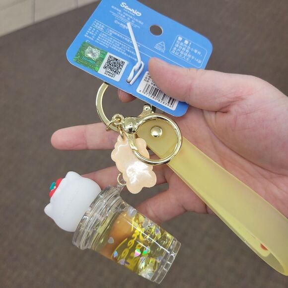 Brand New Sanrio Hello Kitty Bubble Tea Keychain - Picture 4 of 7
